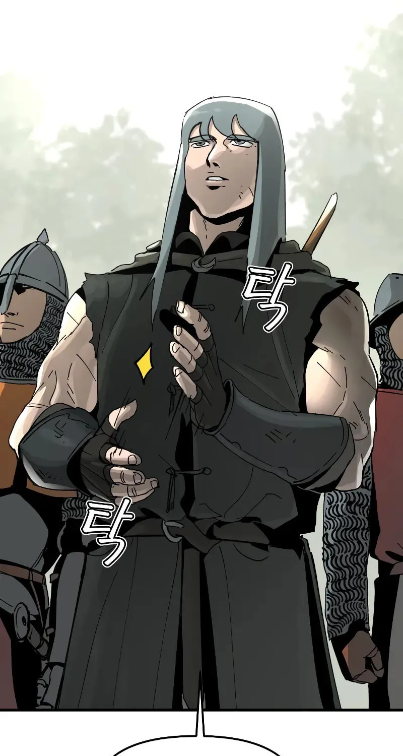 Legend of the Holy Sword Chapter 5 page 57 - 