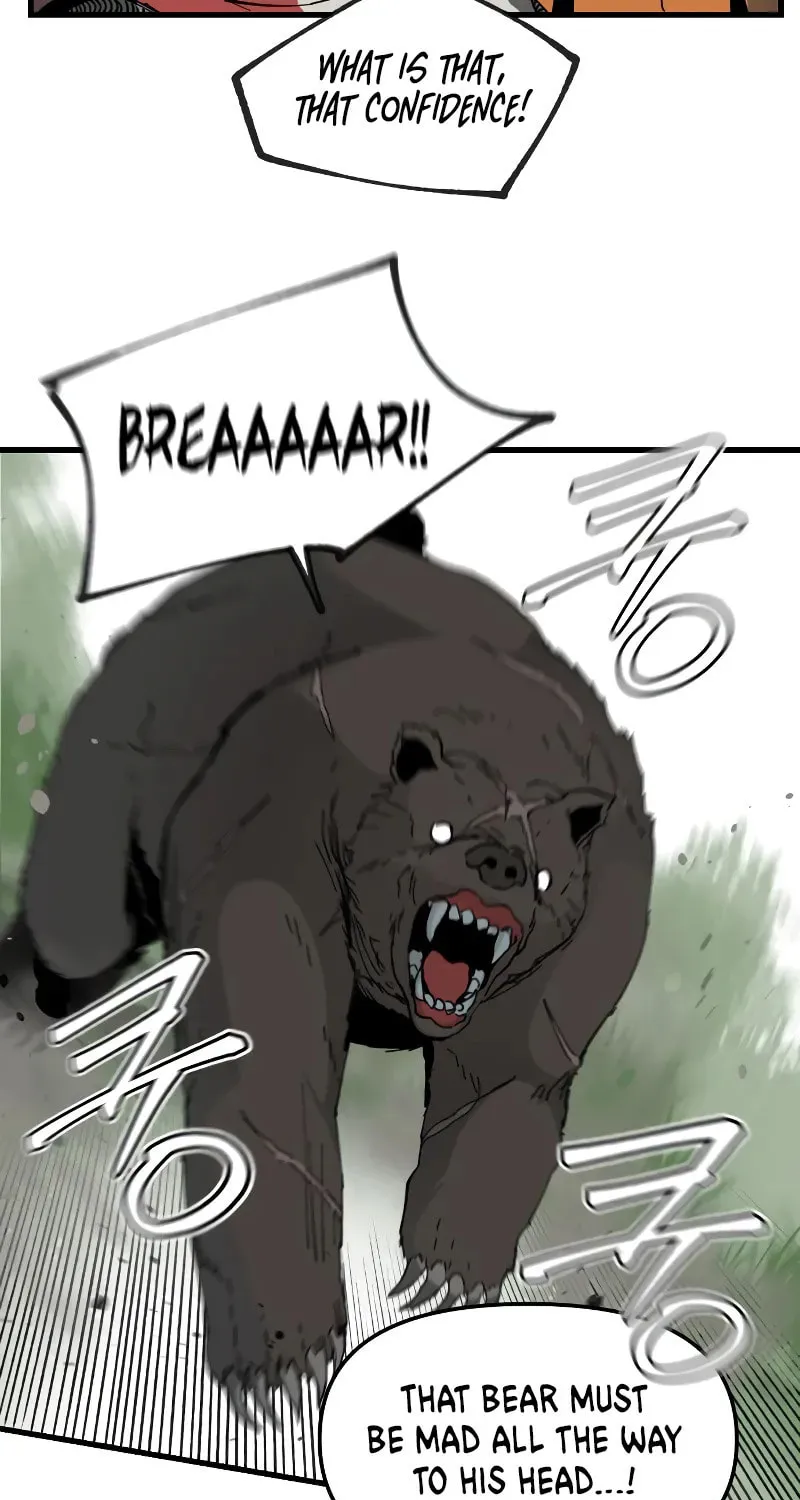 Legend of the Holy Sword Chapter 5 page 7 - 