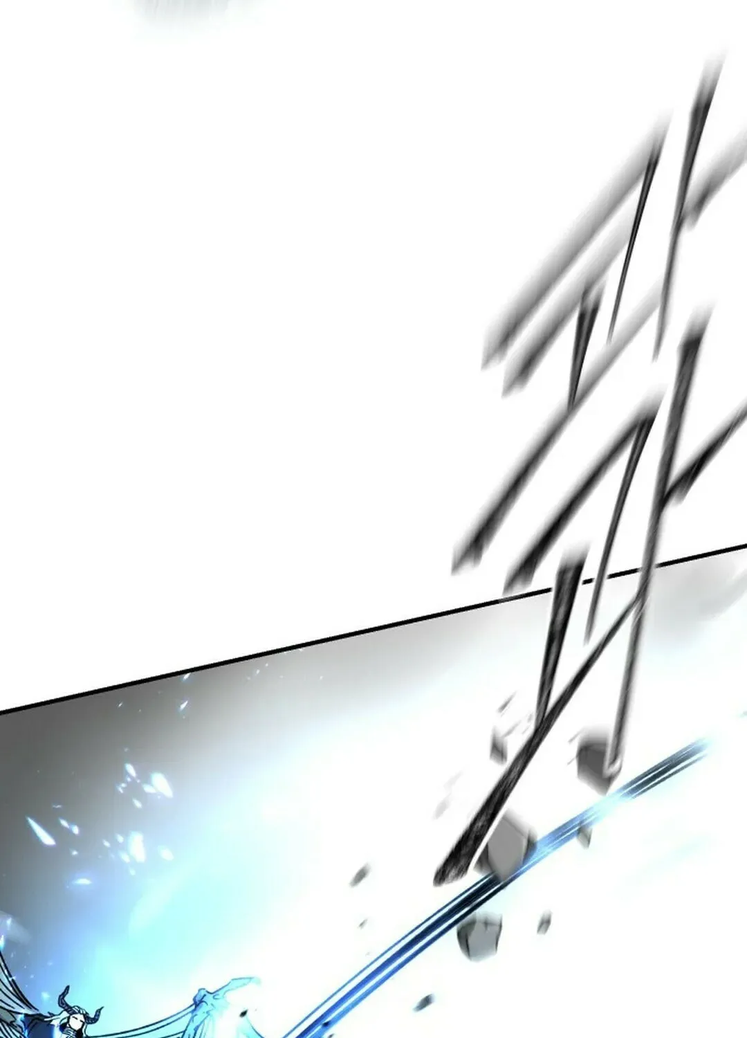 Legend of the Holy Sword Chapter 50 page 39 - 