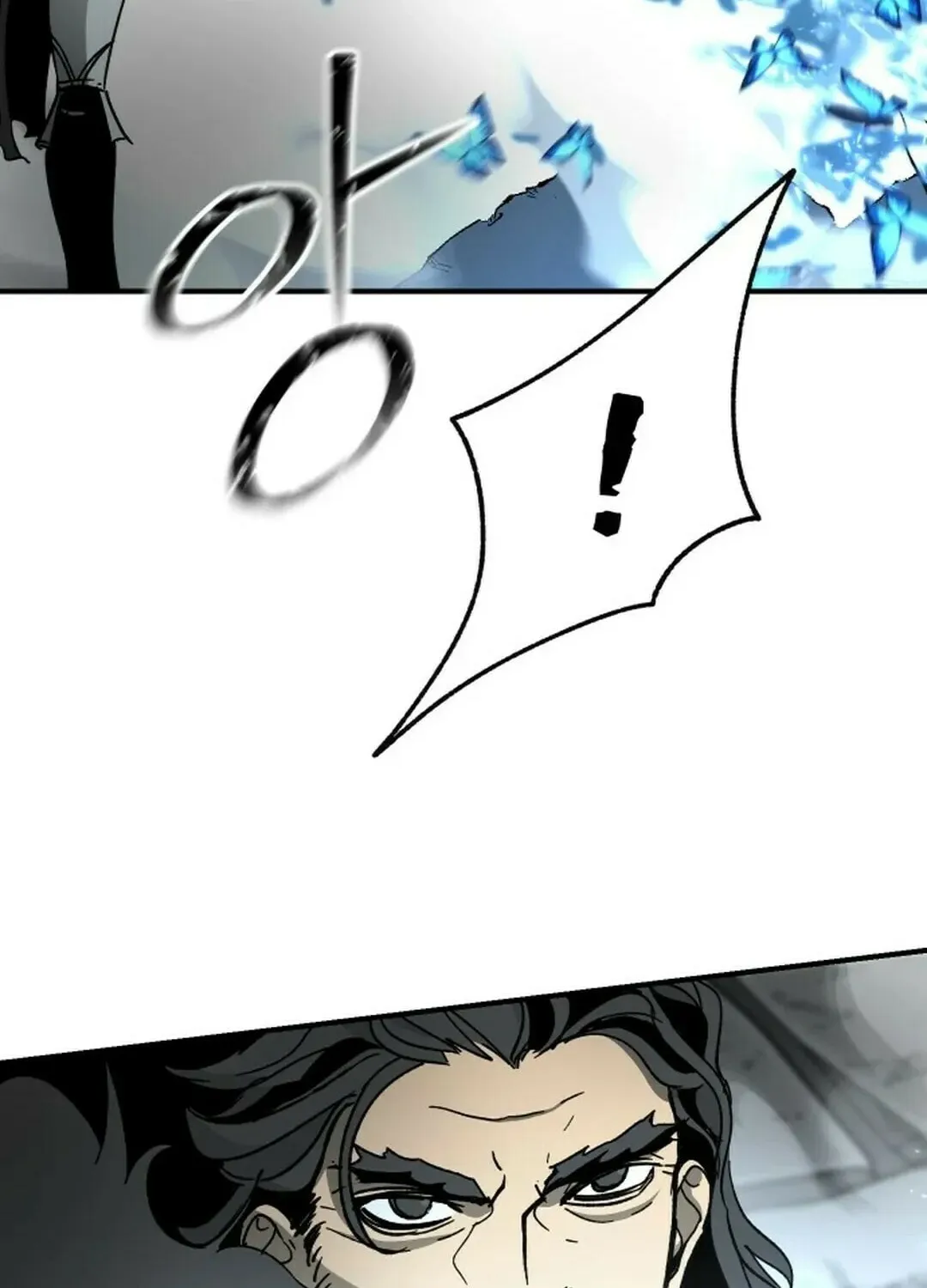 Legend of the Holy Sword Chapter 50 page 44 - 