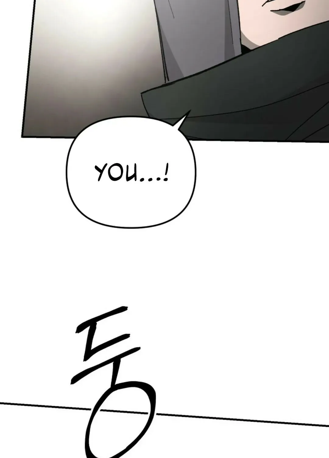 Legend of the Holy Sword Chapter 50 page 60 - 