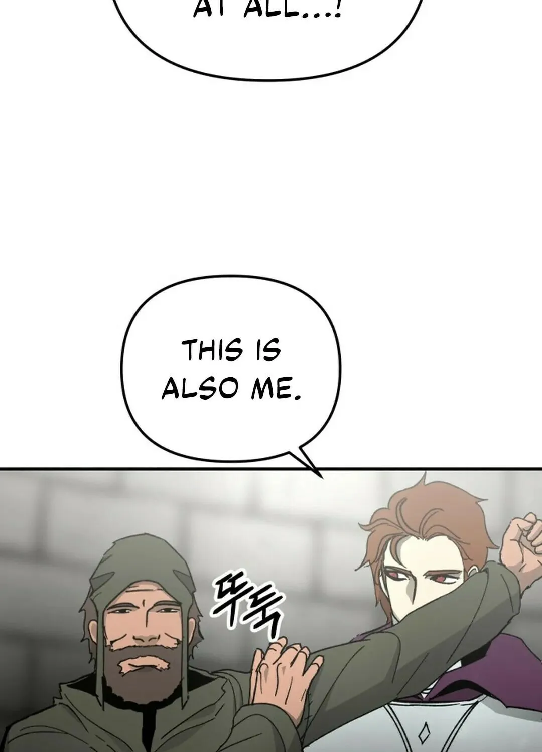 Legend of the Holy Sword Chapter 50 page 62 - 
