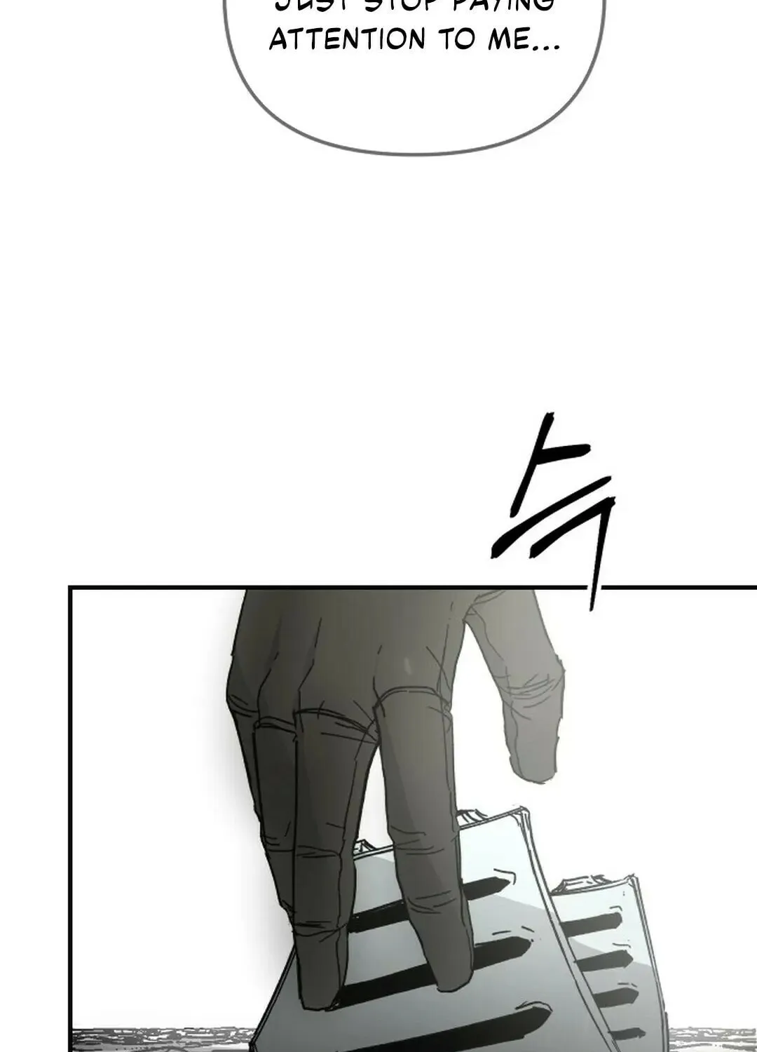 Legend of the Holy Sword Chapter 50 page 69 - 