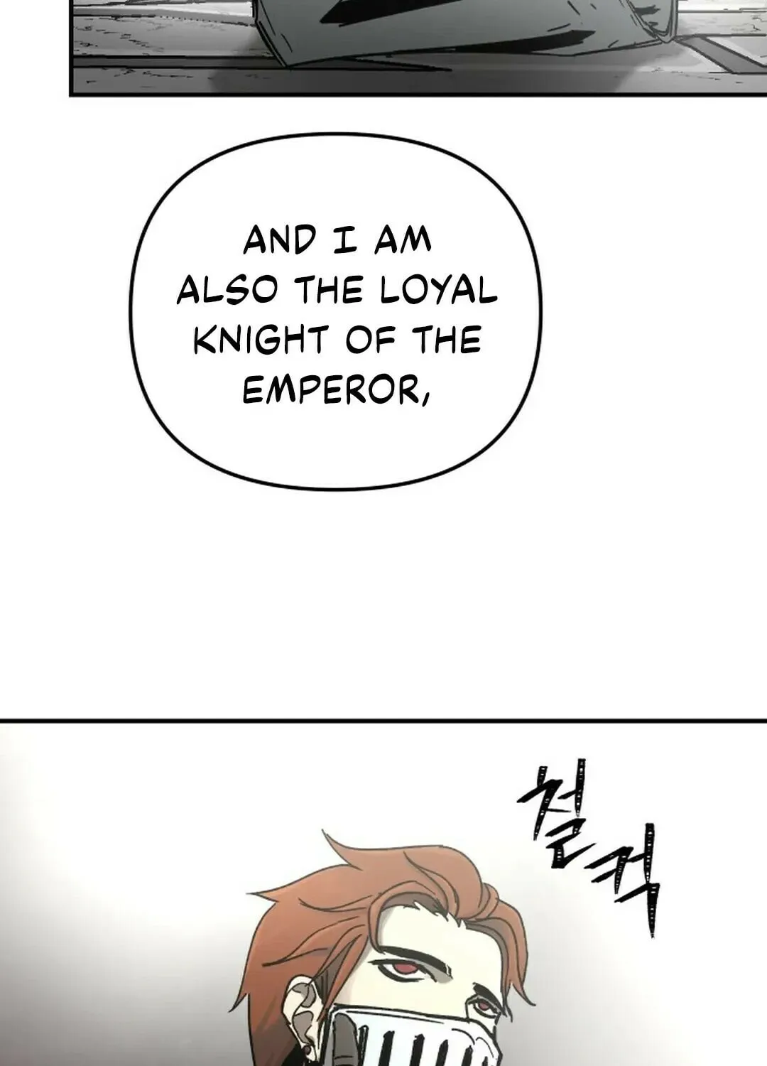 Legend of the Holy Sword Chapter 50 page 70 - 
