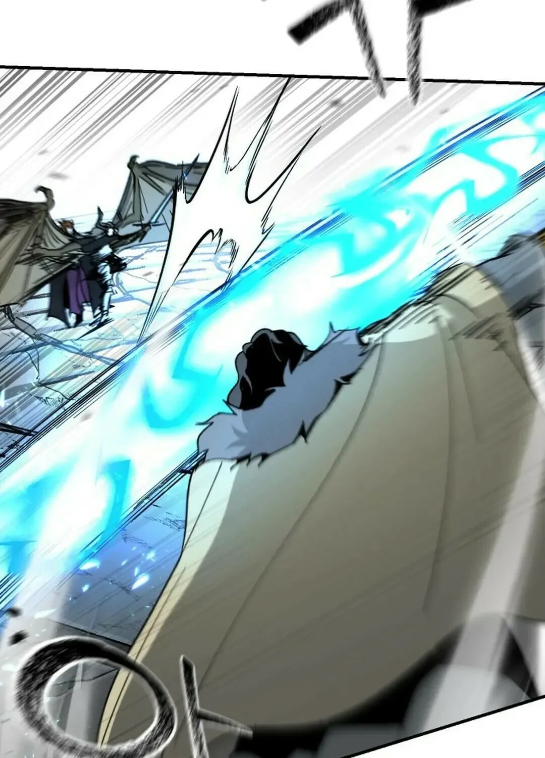 Legend of the Holy Sword Chapter 50 page 90 - 