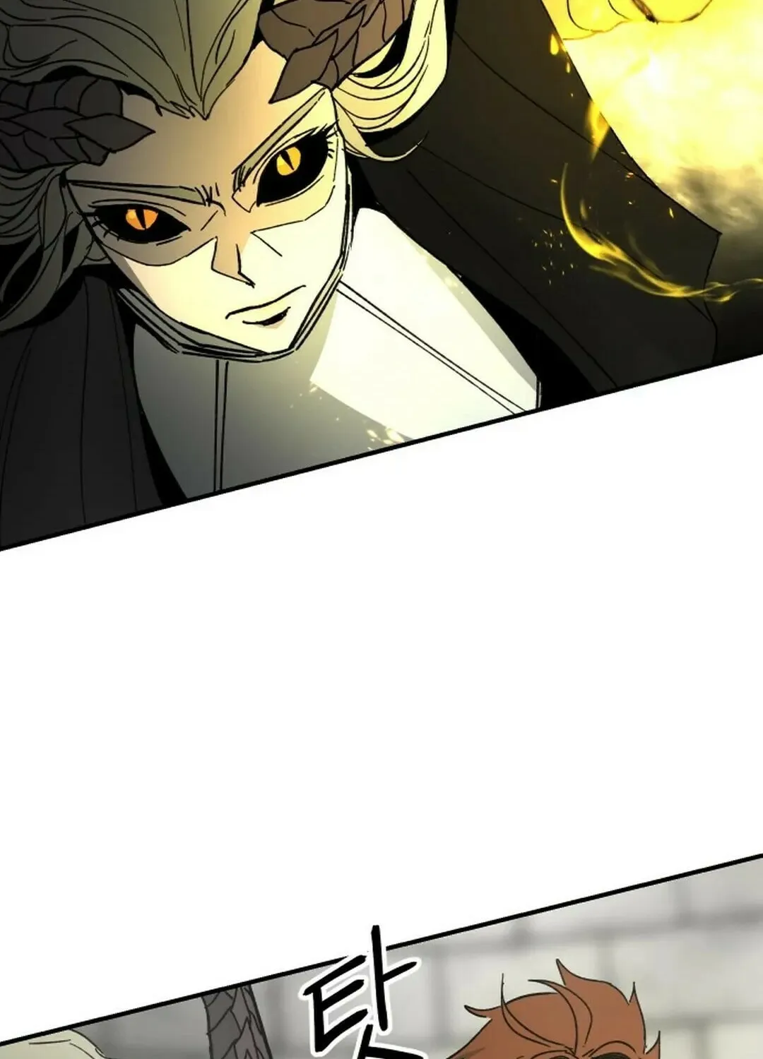 Legend of the Holy Sword Chapter 50 page 92 - 