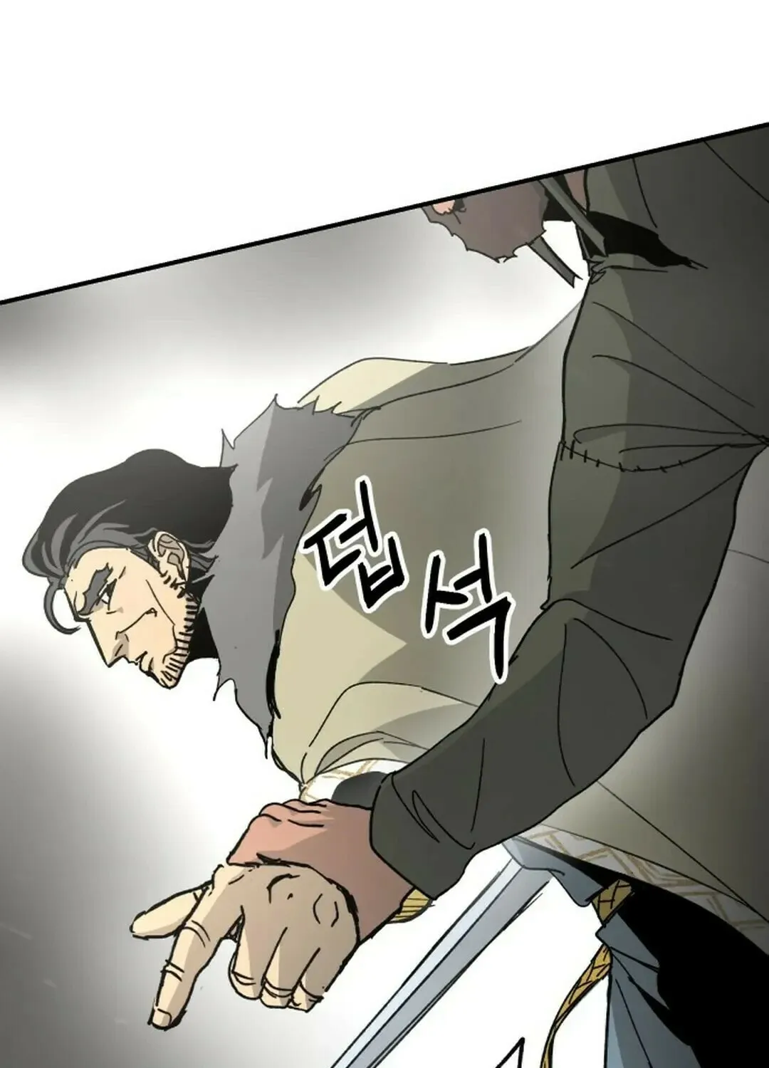 Legend of the Holy Sword Chapter 50 page 95 - 