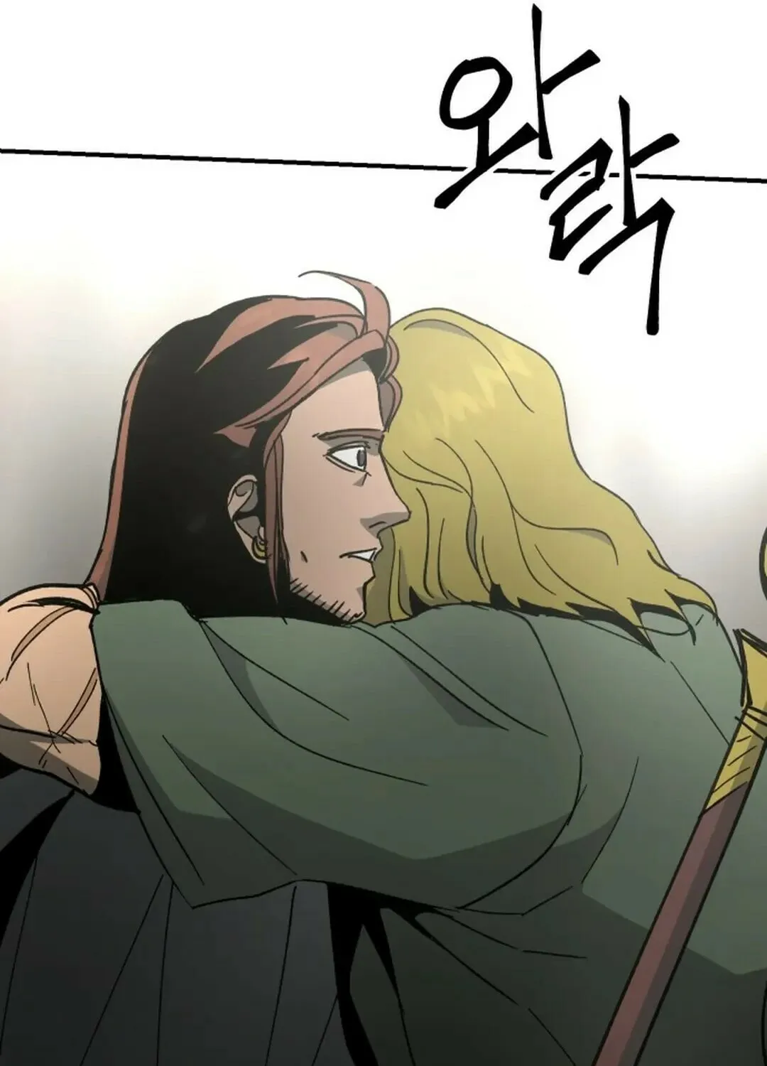 Legend of the Holy Sword Chapter 51 page 105 - 