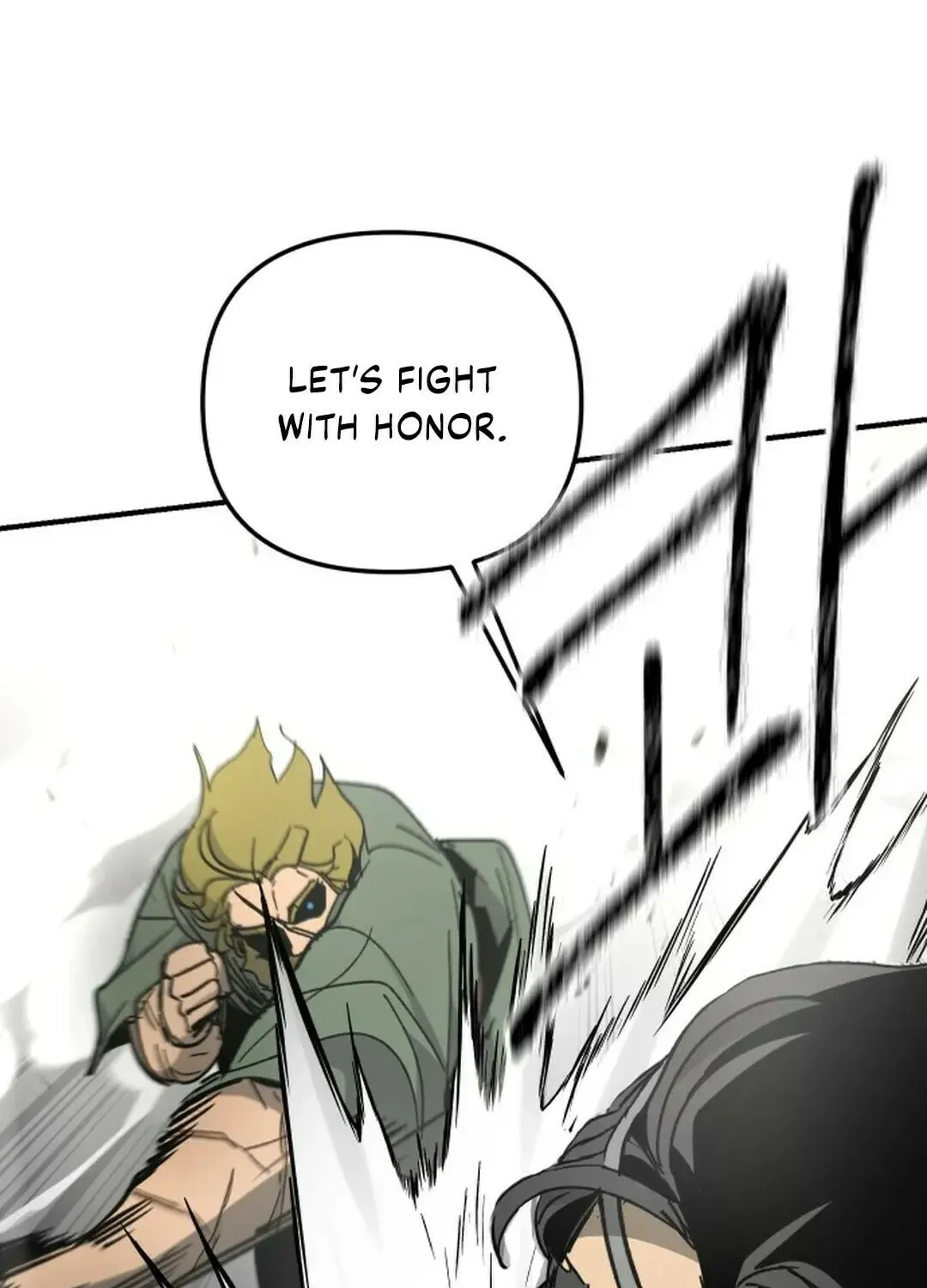 Legend of the Holy Sword Chapter 51 page 112 - 