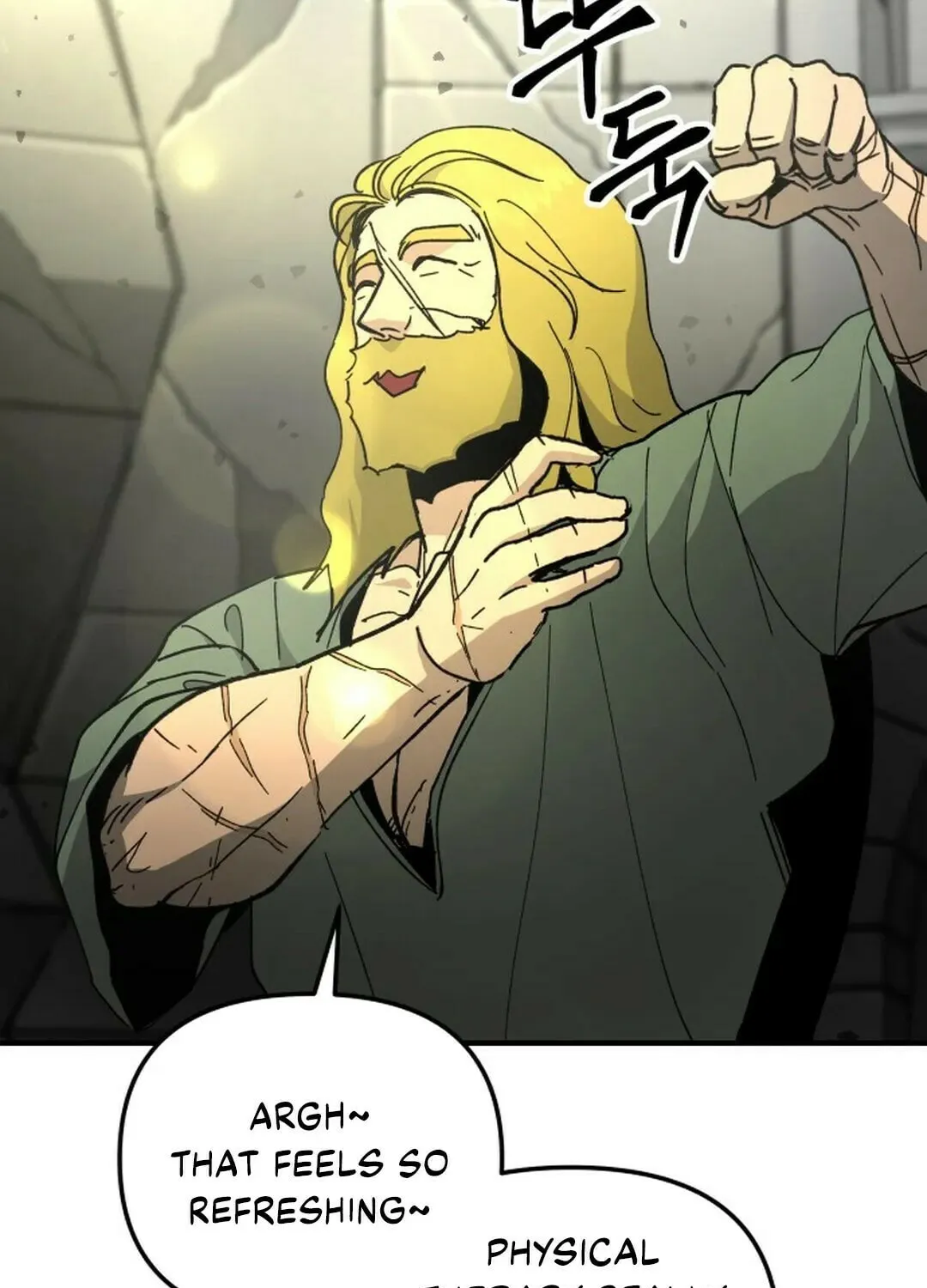 Legend of the Holy Sword Chapter 51 page 14 - 