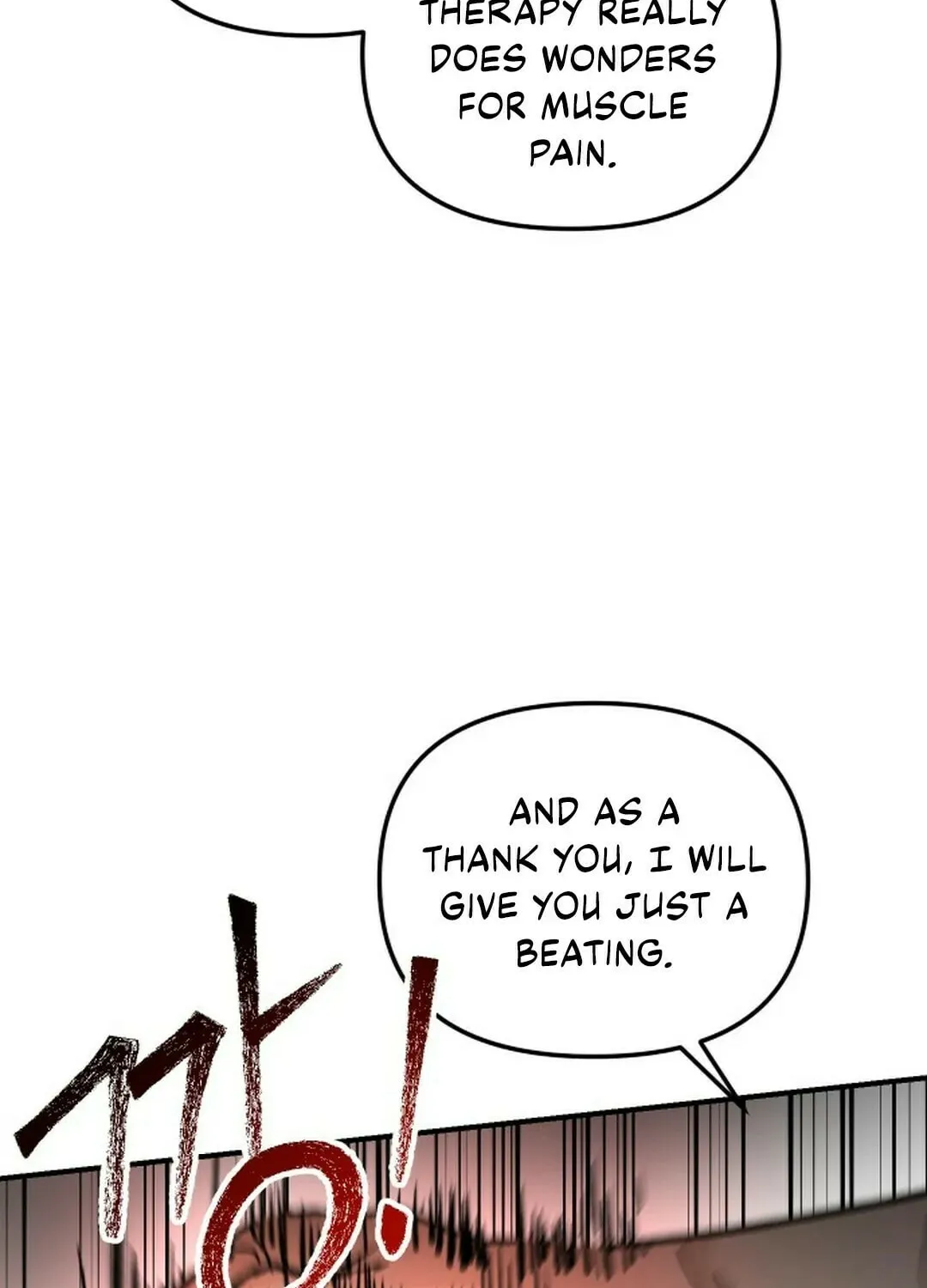 Legend of the Holy Sword Chapter 51 page 15 - 