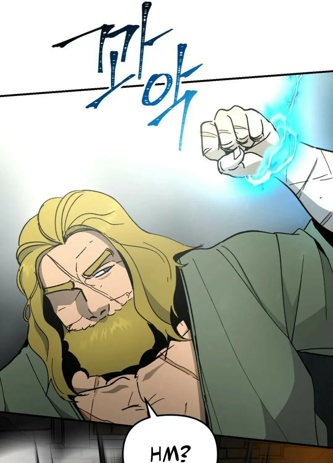 Legend of the Holy Sword Chapter 51 page 20 - 