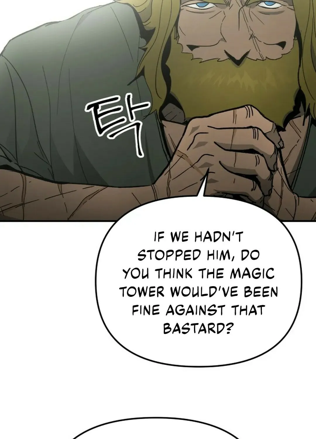 Legend of the Holy Sword Chapter 51 page 55 - 