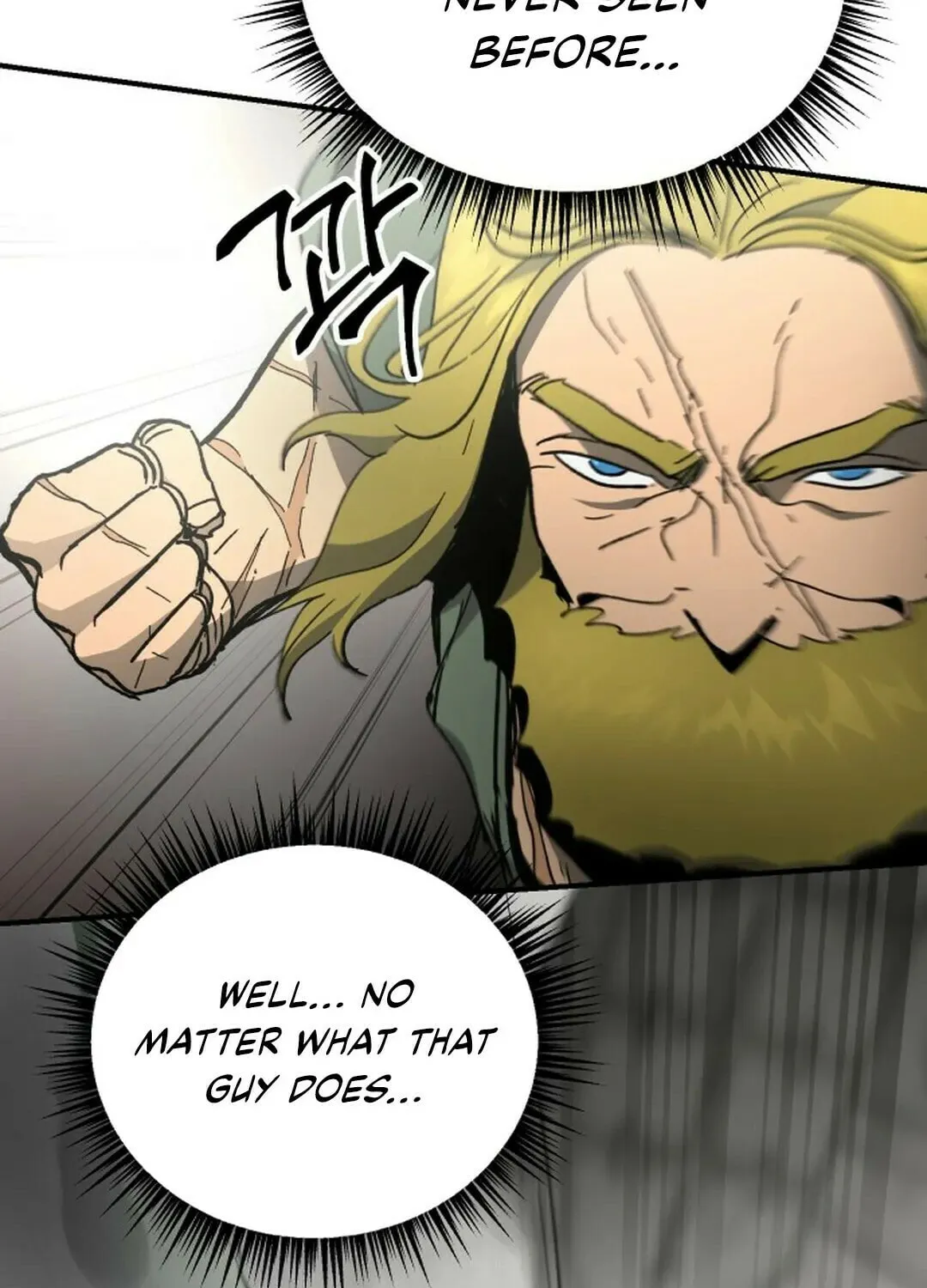 Legend of the Holy Sword Chapter 51 page 60 - 