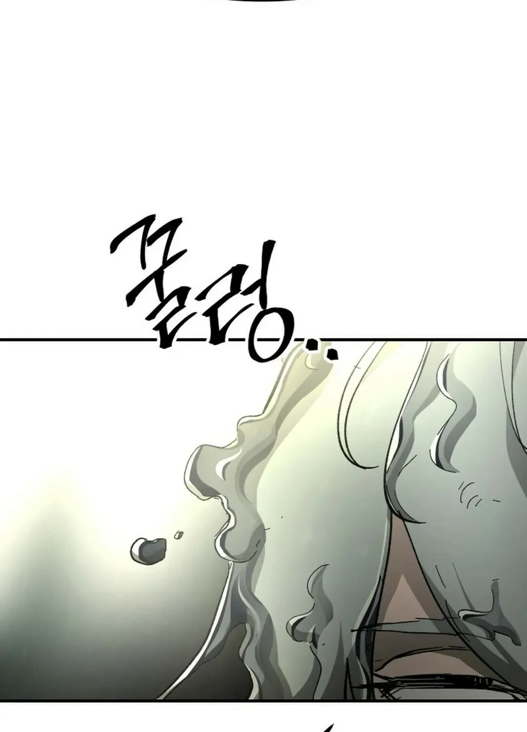 Legend of the Holy Sword Chapter 51 page 63 - 