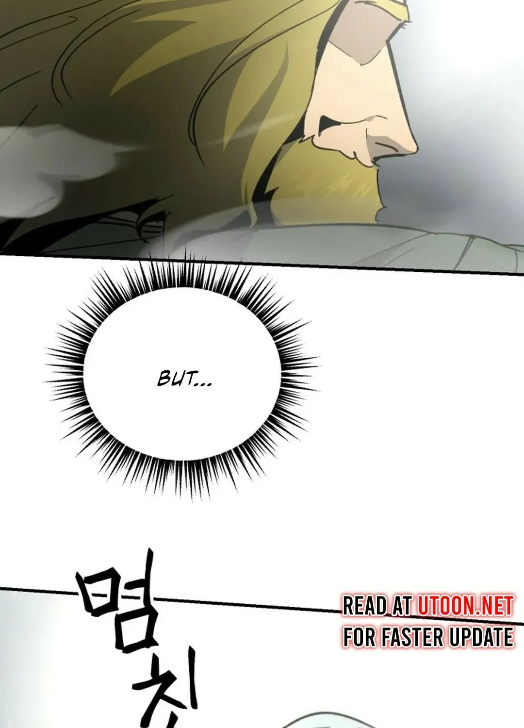 Legend of the Holy Sword Chapter 51 page 72 - 