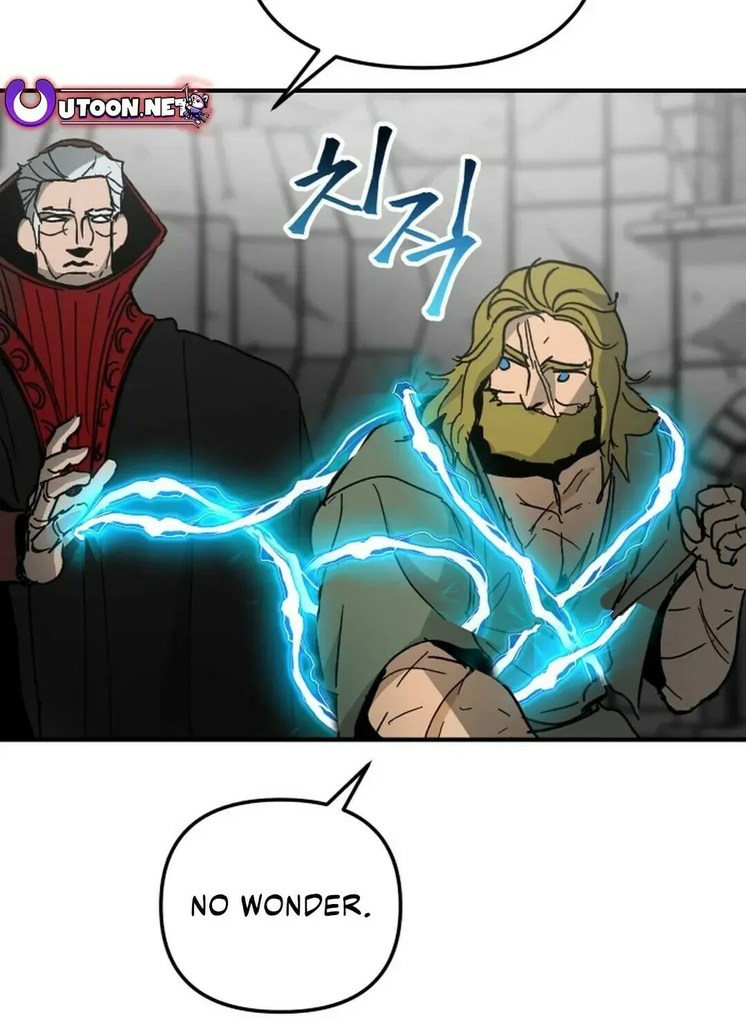 Legend of the Holy Sword Chapter 51 page 75 - 