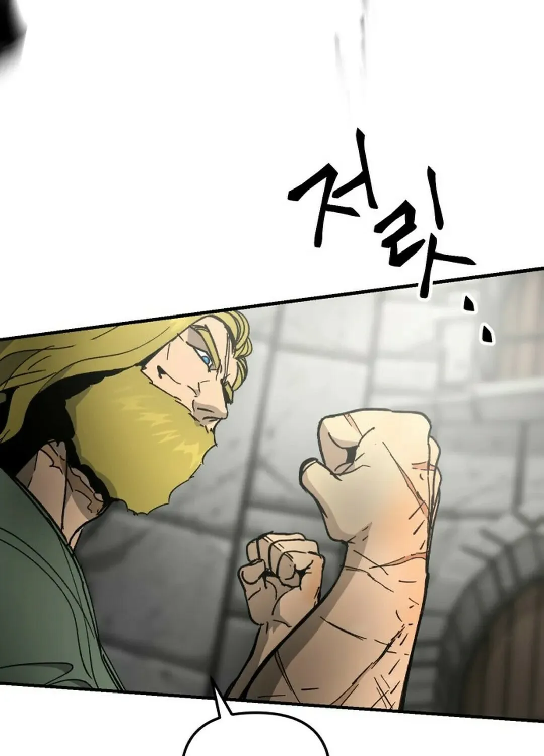 Legend of the Holy Sword Chapter 51 page 80 - 