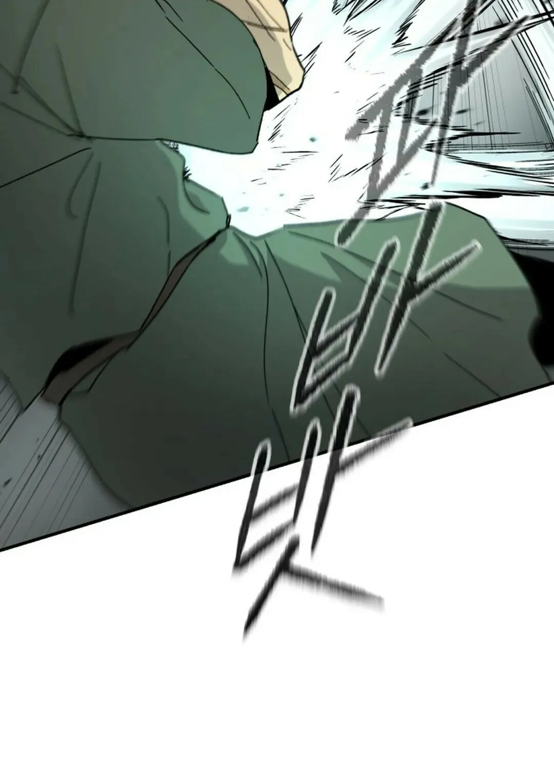 Legend of the Holy Sword Chapter 51 page 84 - 