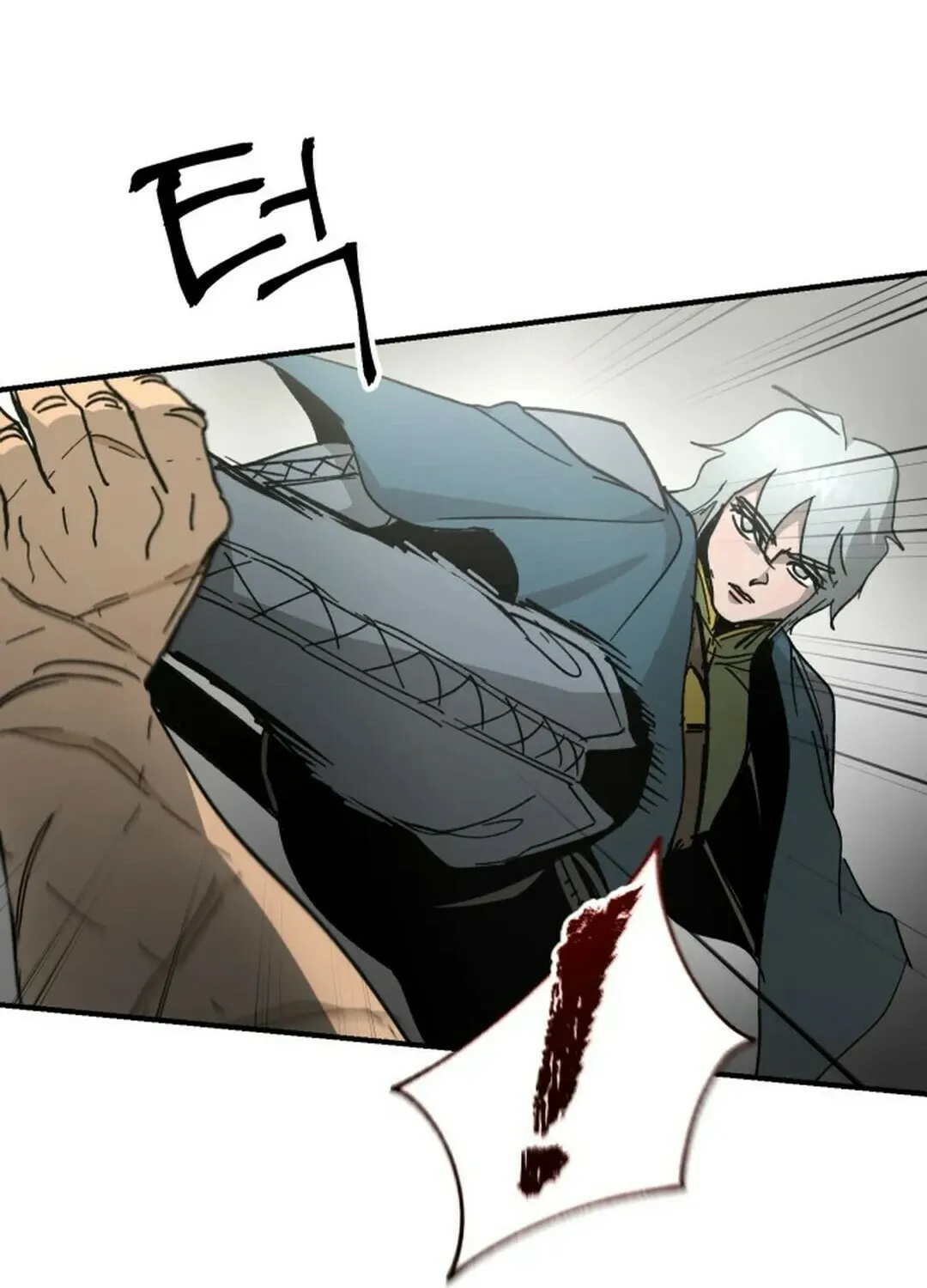 Legend of the Holy Sword Chapter 51 page 85 - 