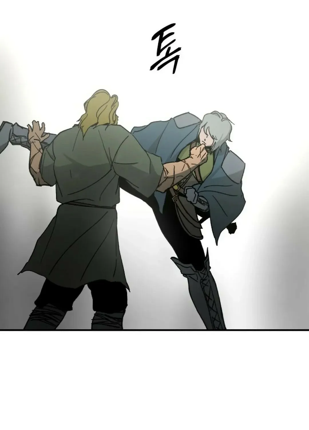 Legend of the Holy Sword Chapter 51 page 89 - 