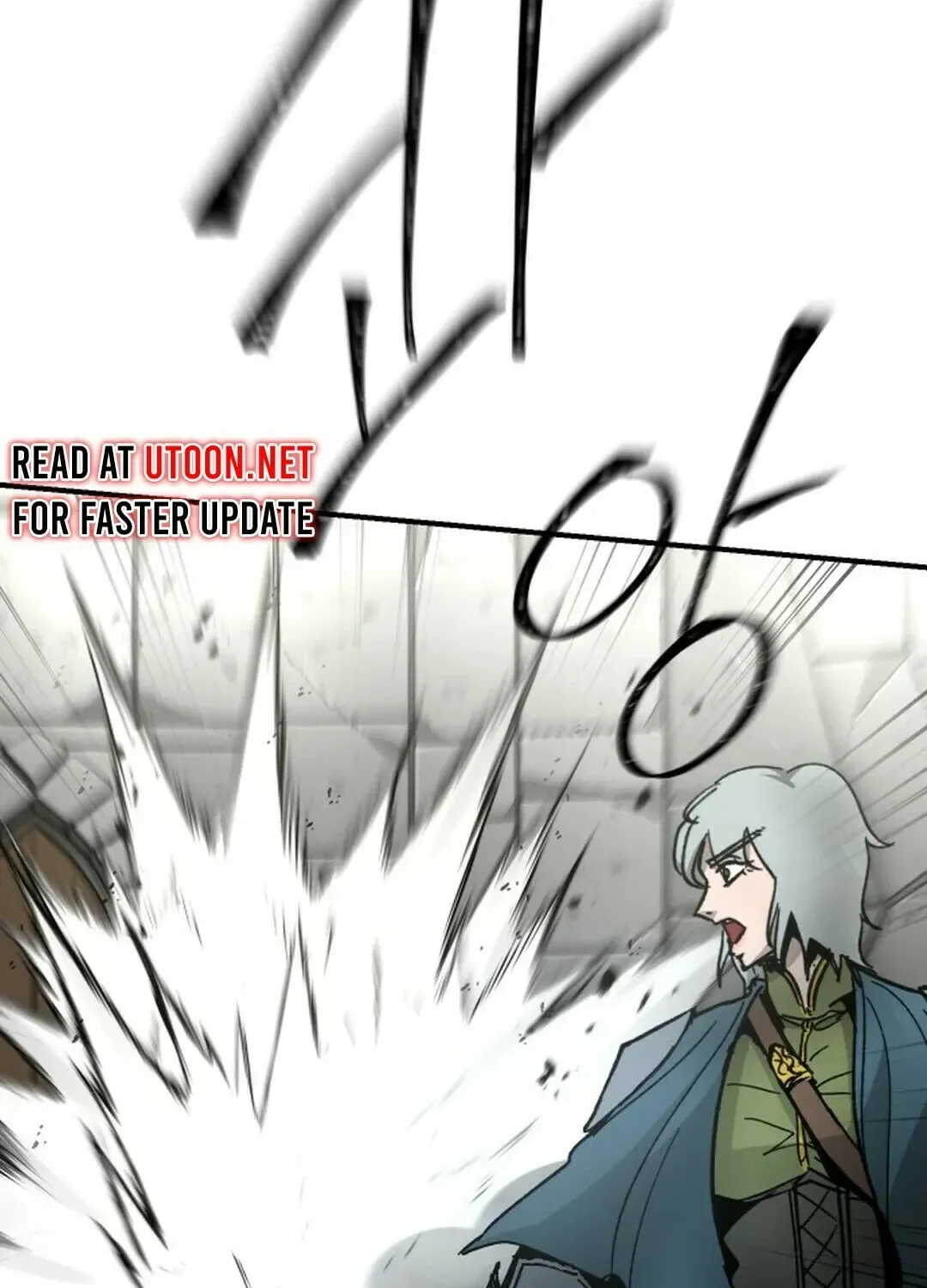 Legend of the Holy Sword Chapter 52 page 24 - 