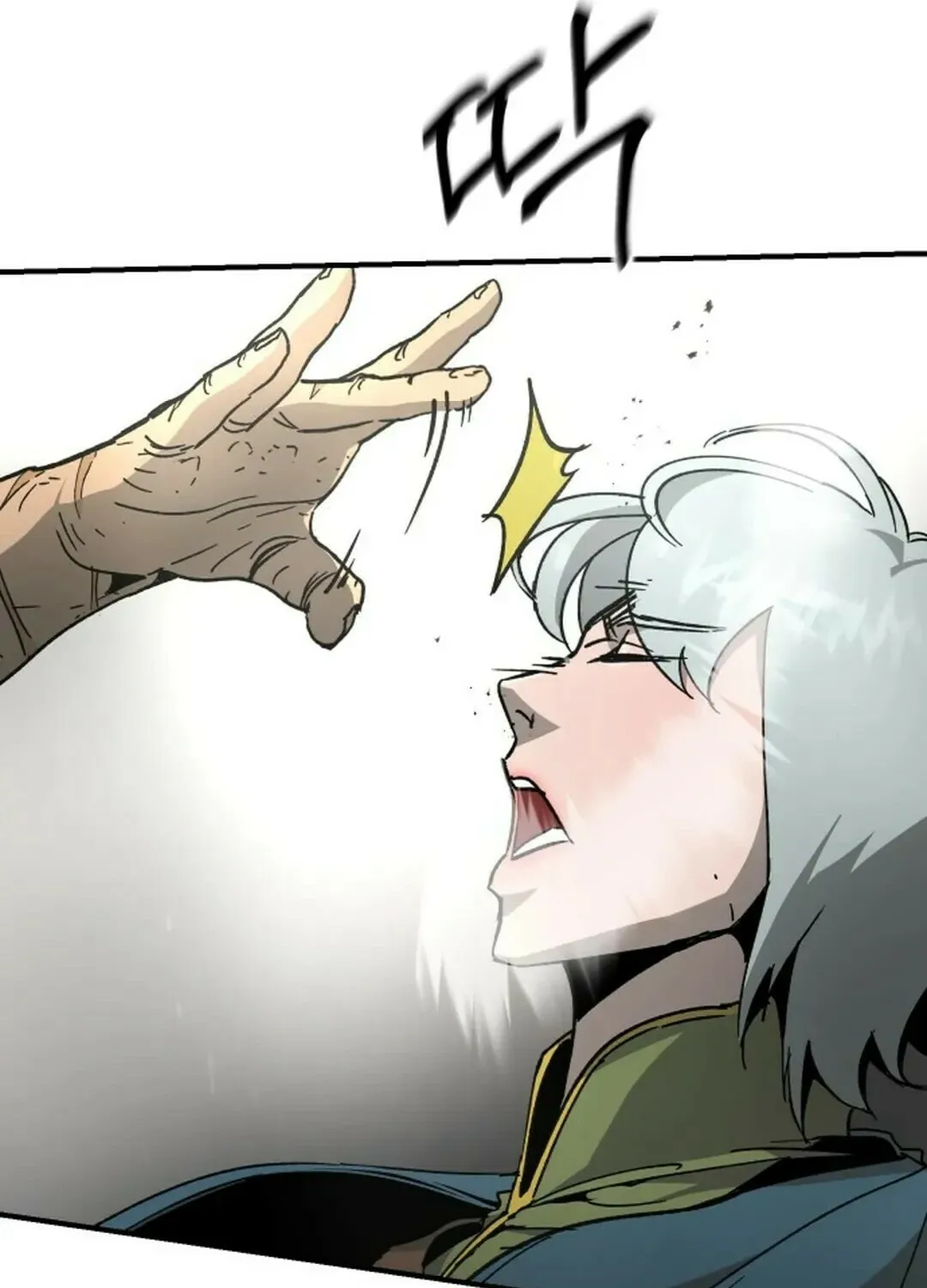 Legend of the Holy Sword Chapter 52 page 29 - 