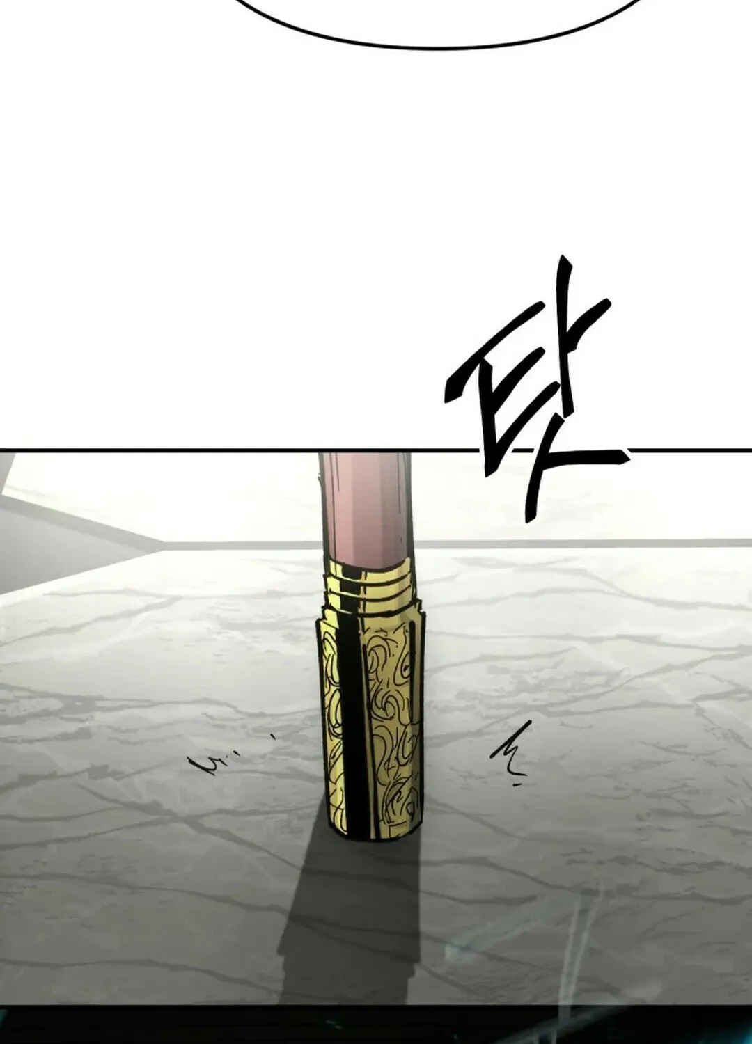 Legend of the Holy Sword Chapter 52 page 46 - 