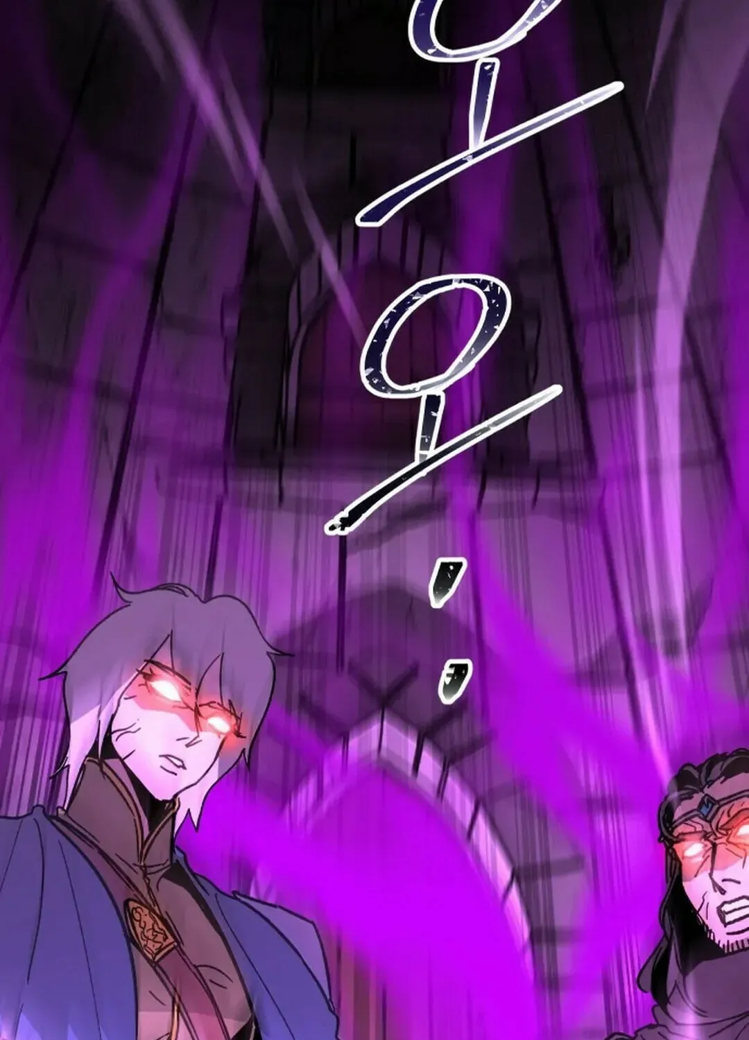 Legend of the Holy Sword Chapter 52 page 73 - 