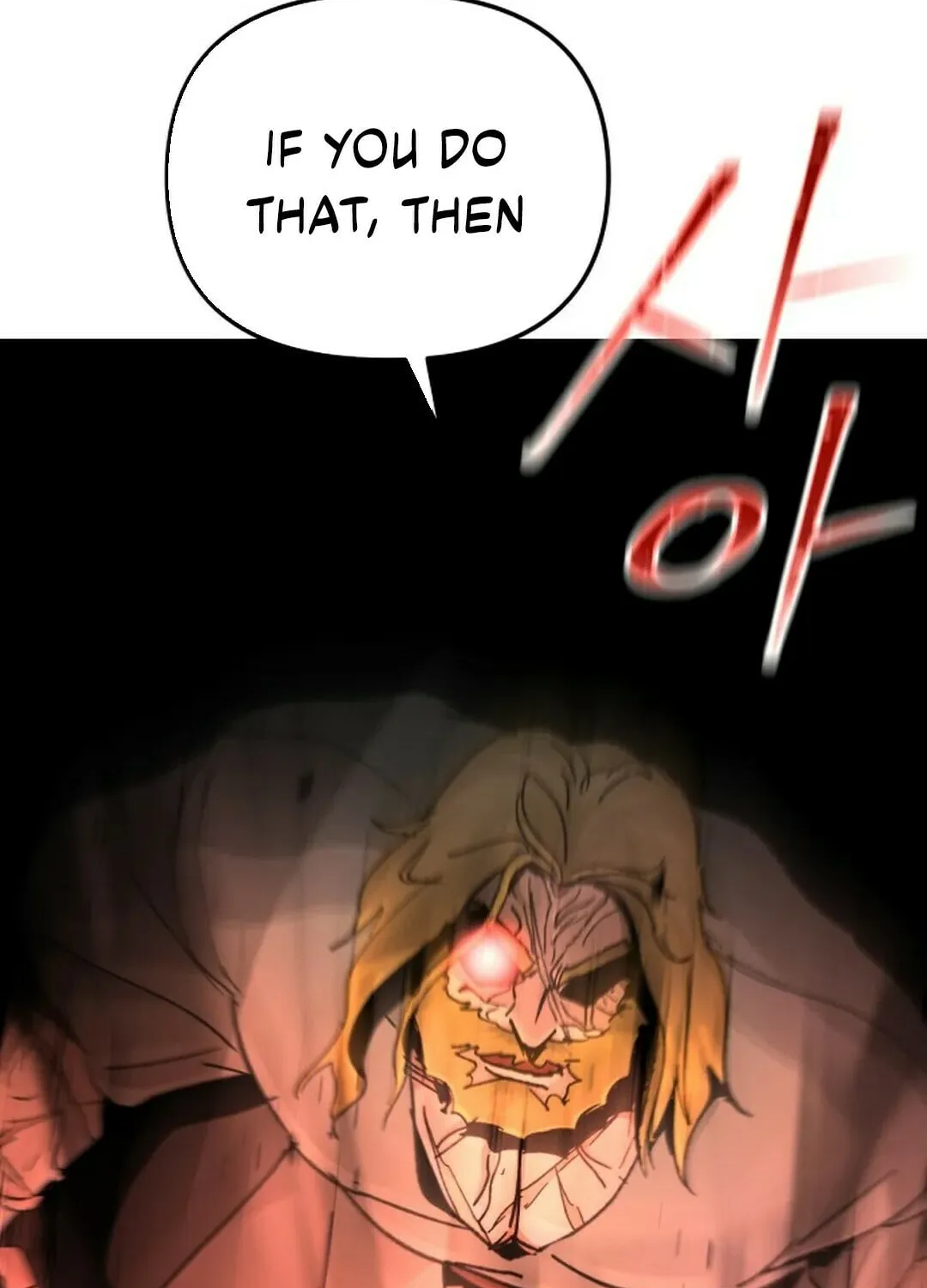 Legend of the Holy Sword Chapter 52 page 82 - 