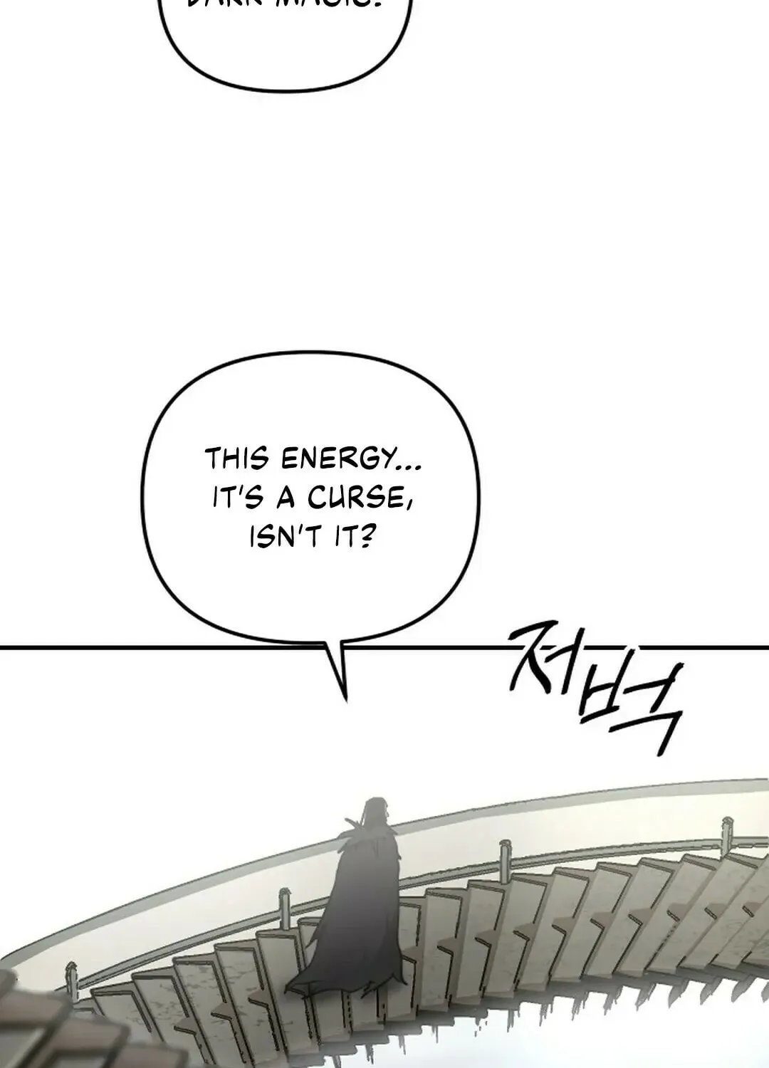 Legend of the Holy Sword Chapter 52 page 94 - 
