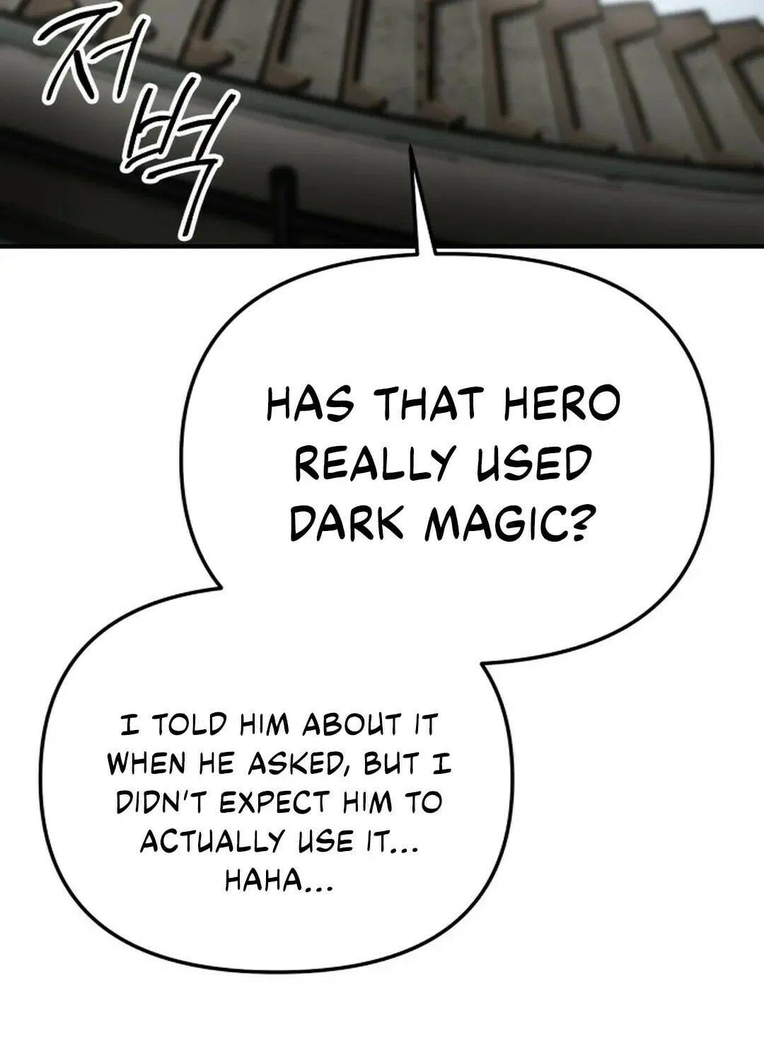 Legend of the Holy Sword Chapter 52 page 96 - 