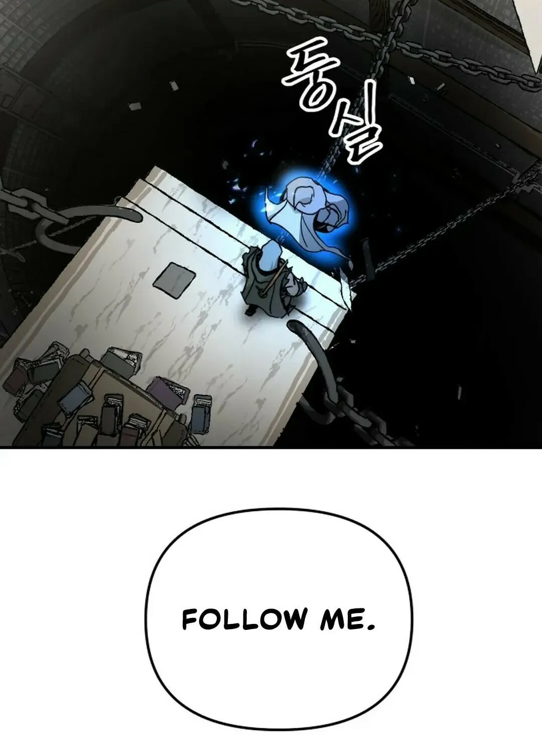 Legend of the Holy Sword Chapter 53 page 111 - 