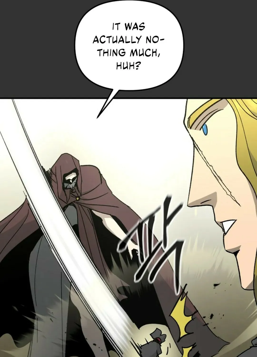 Legend of the Holy Sword Chapter 53 page 18 - 