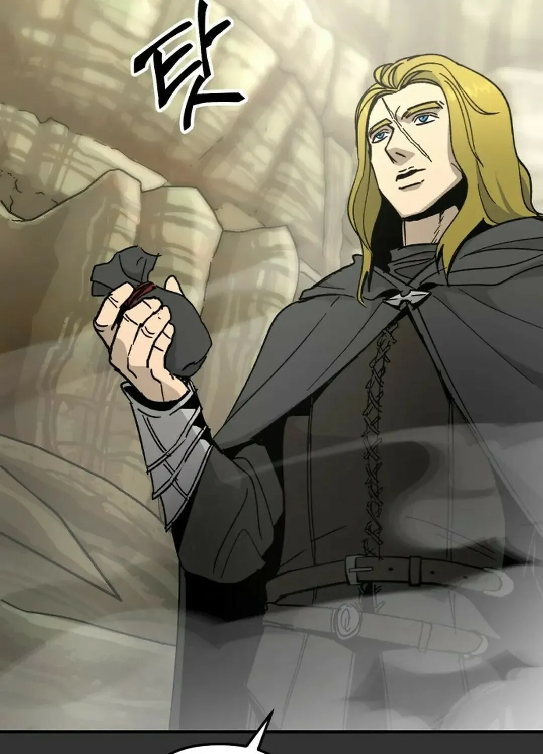 Legend of the Holy Sword Chapter 53 page 4 - 