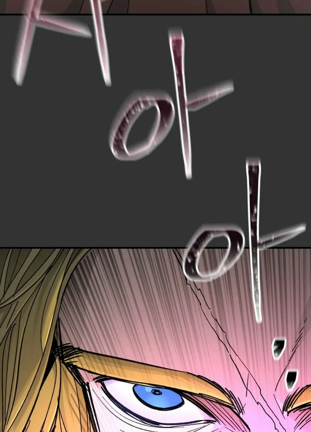 Legend of the Holy Sword Chapter 53 page 35 - 