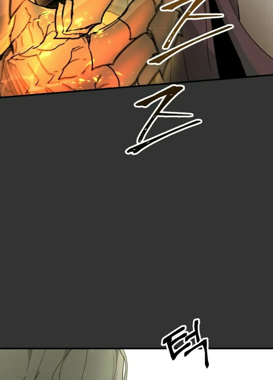 Legend of the Holy Sword Chapter 53 page 38 - 