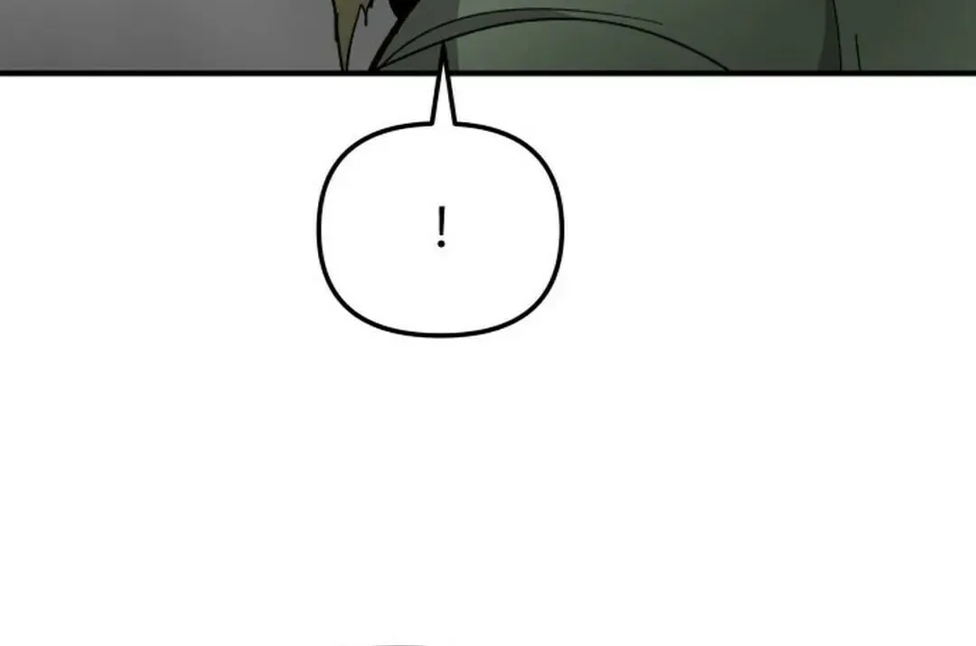 Legend of the Holy Sword Chapter 53 page 74 - 