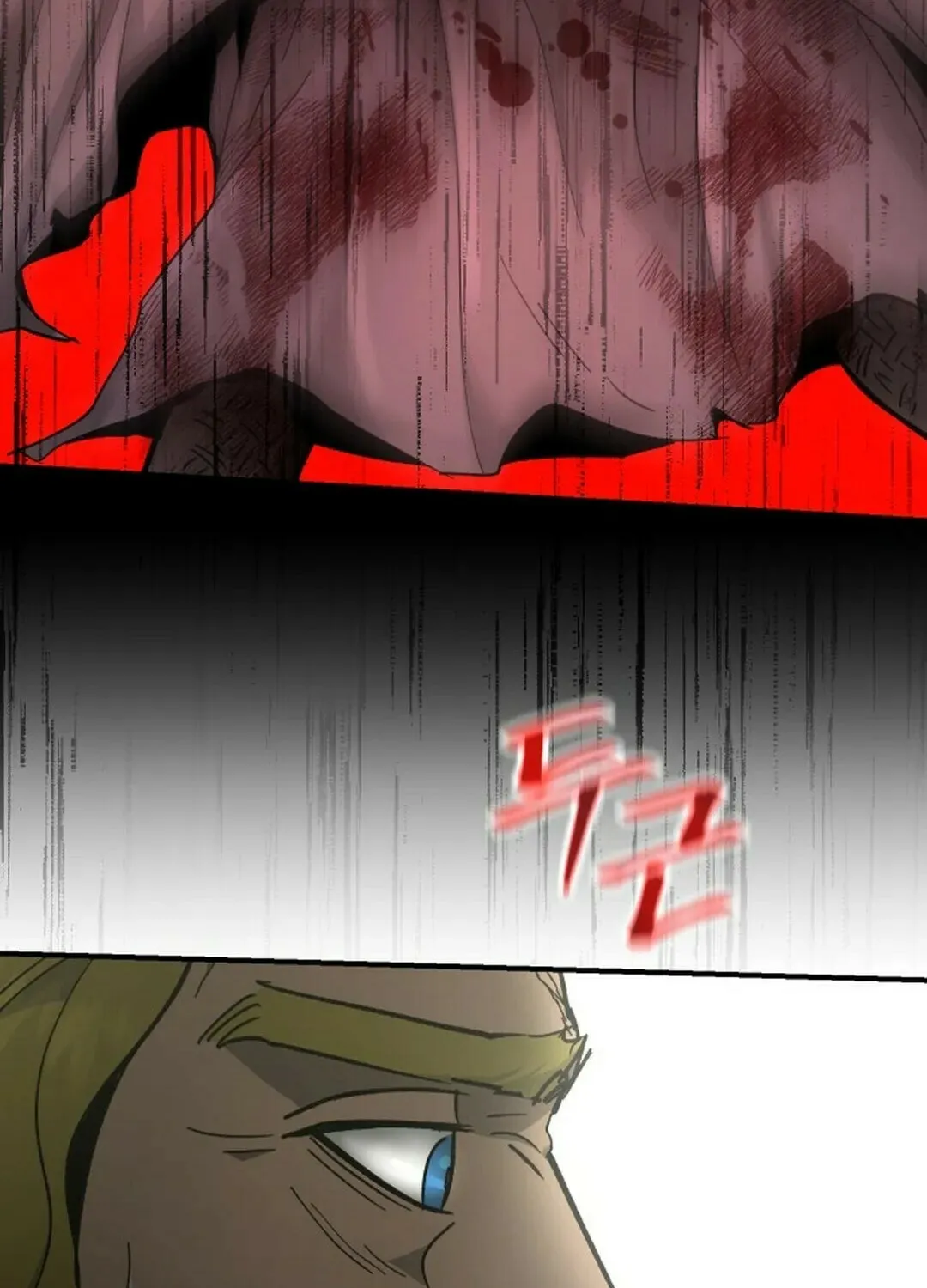 Legend of the Holy Sword Chapter 53 page 78 - 
