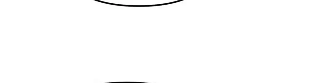 Legend of the Holy Sword Chapter 53 page 83 - 