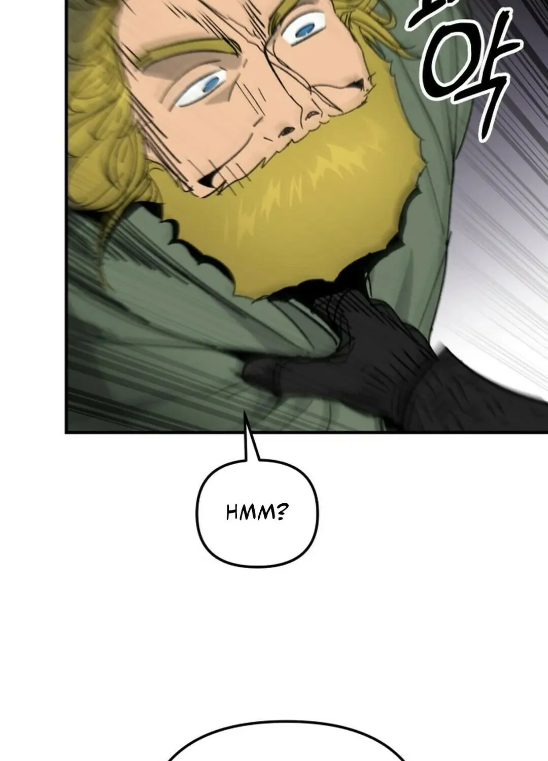 Legend of the Holy Sword Chapter 53 page 86 - 