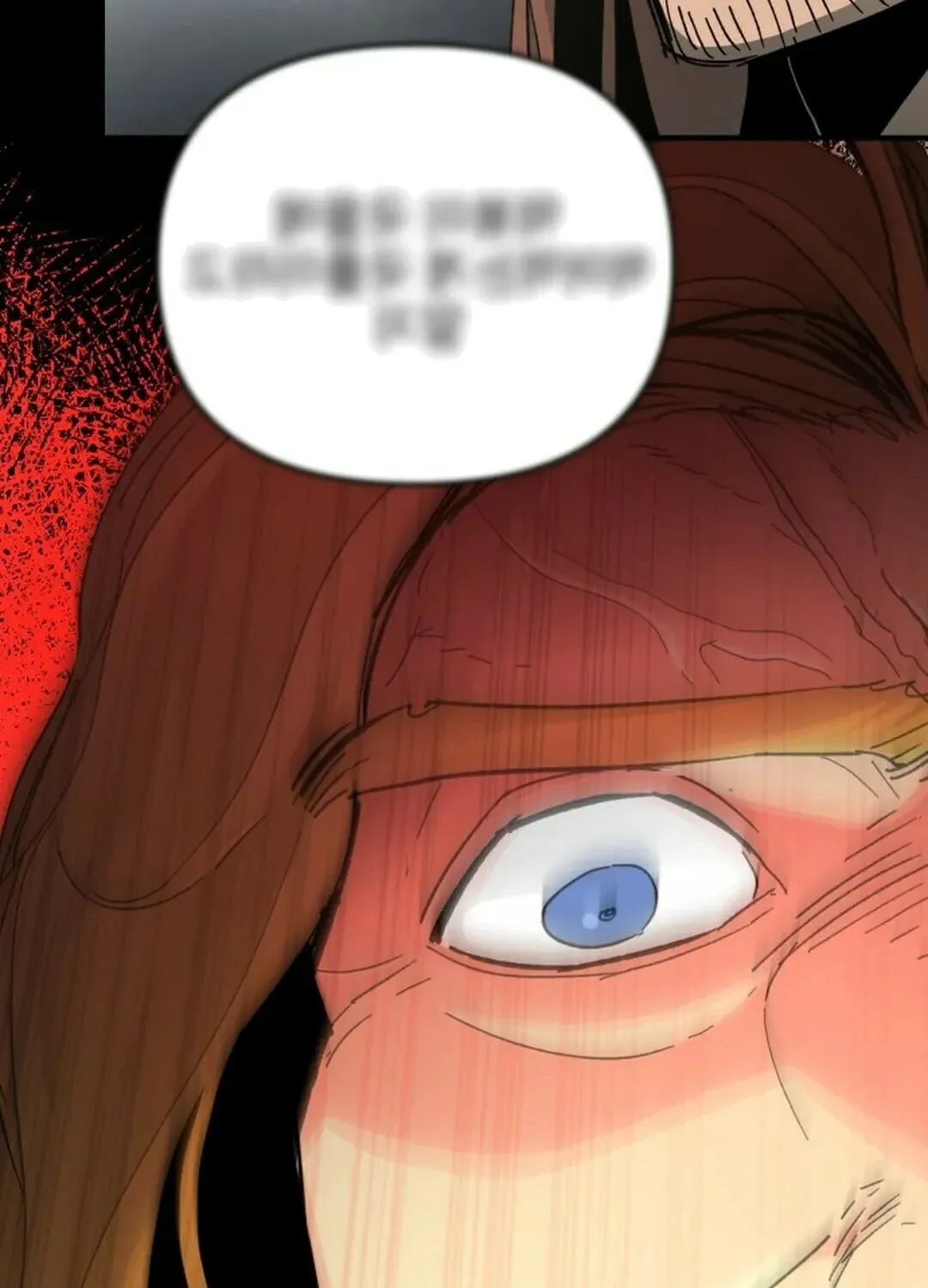 Legend of the Holy Sword Chapter 53 page 91 - 
