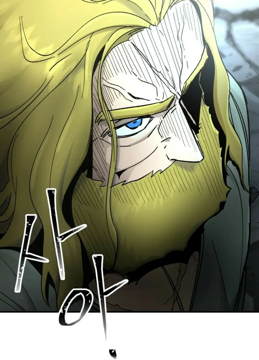 Legend of the Holy Sword Chapter 53 page 99 - 