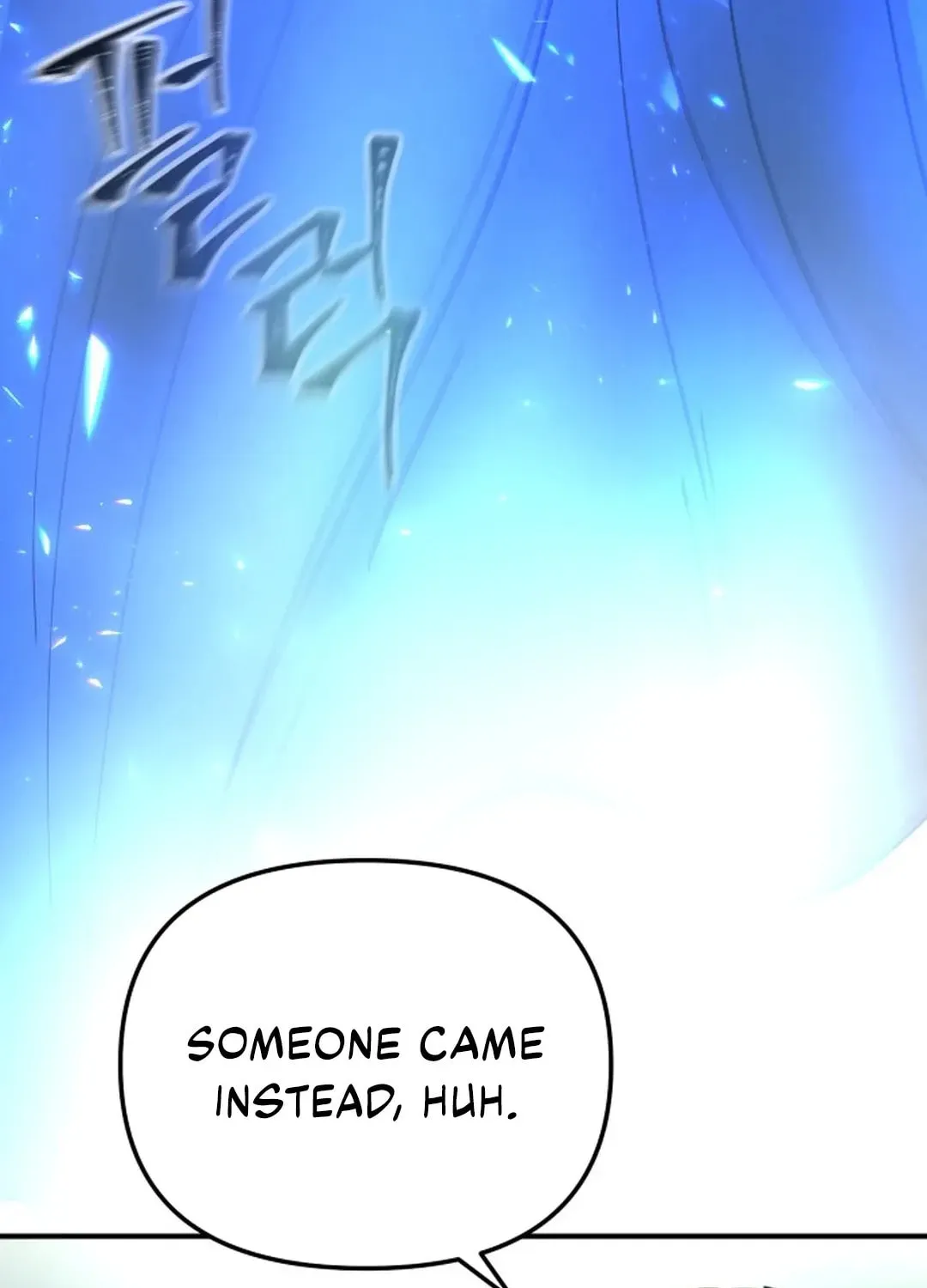Legend of the Holy Sword Chapter 54 page 108 - 