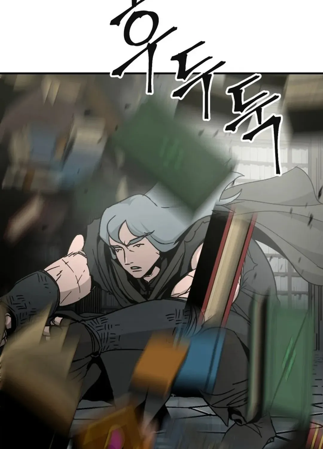 Legend of the Holy Sword Chapter 54 page 13 - 