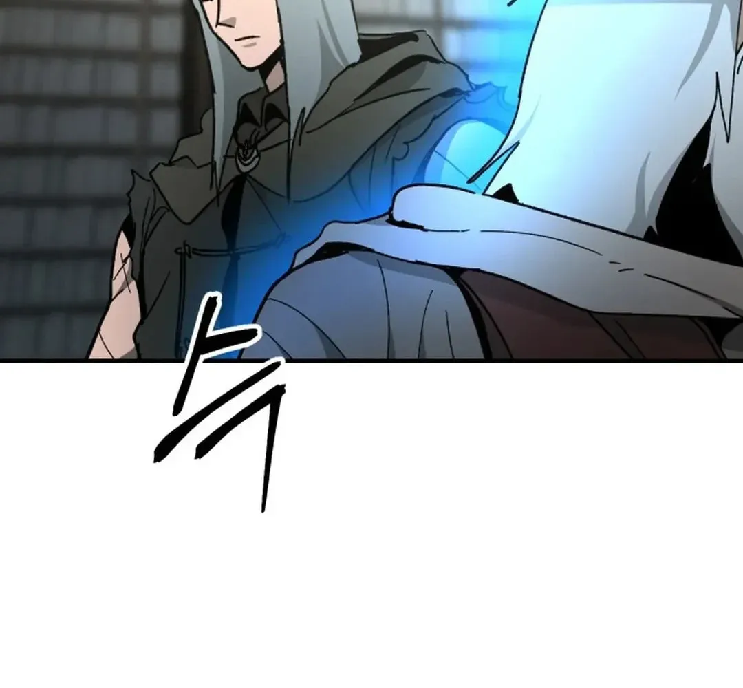 Legend of the Holy Sword Chapter 54 page 21 - 