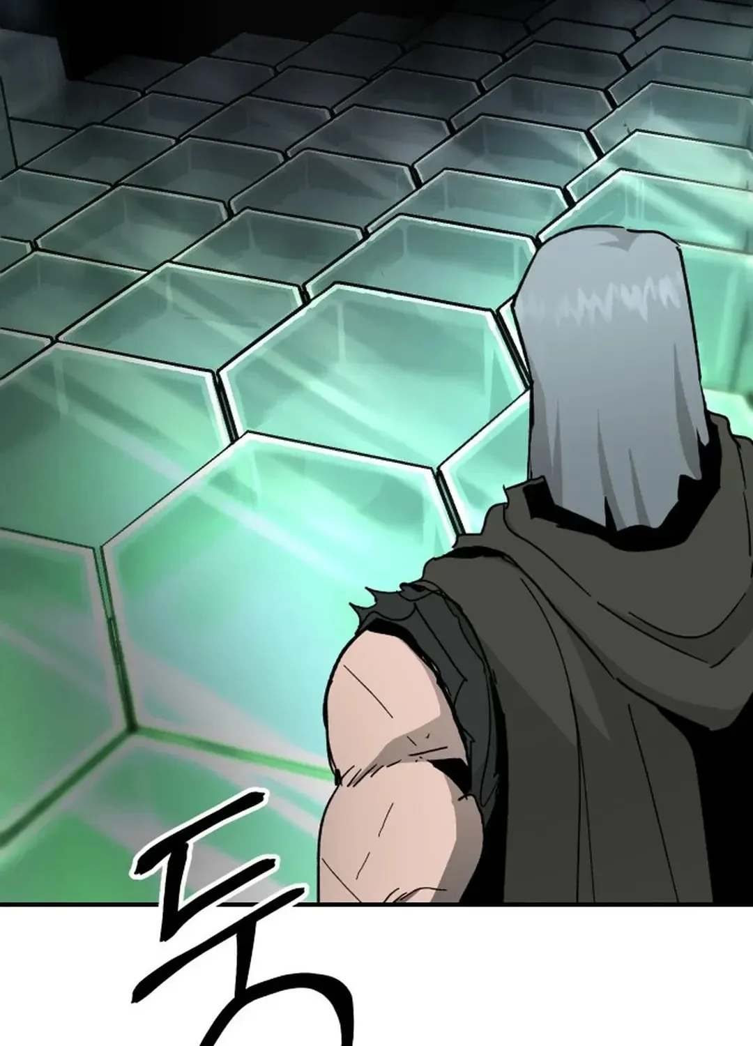 Legend of the Holy Sword Chapter 54 page 27 - 