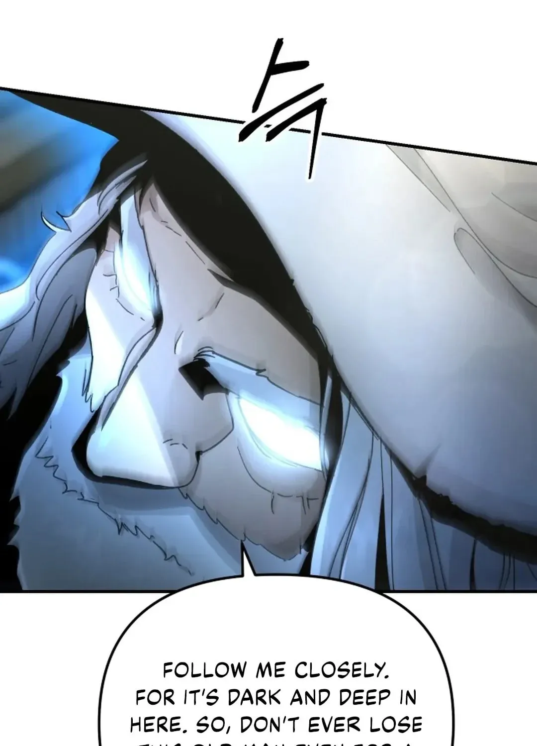 Legend of the Holy Sword Chapter 54 page 5 - 