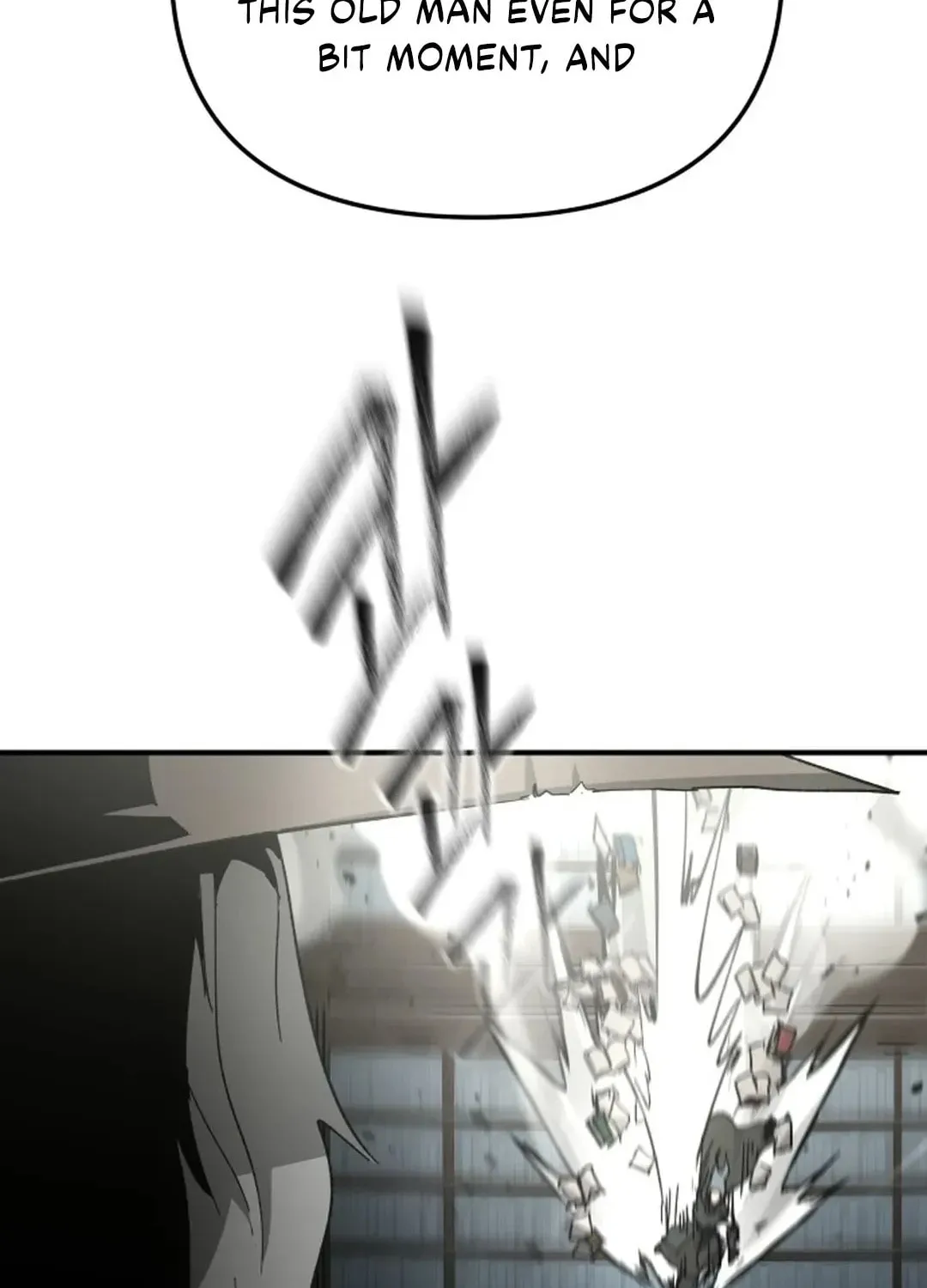 Legend of the Holy Sword Chapter 54 page 6 - 