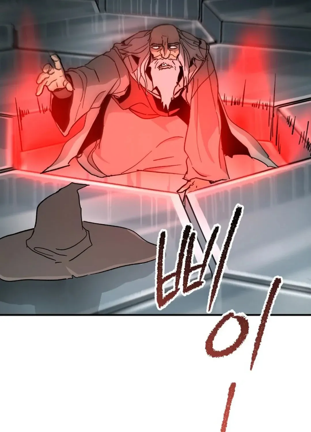 Legend of the Holy Sword Chapter 54 page 56 - 